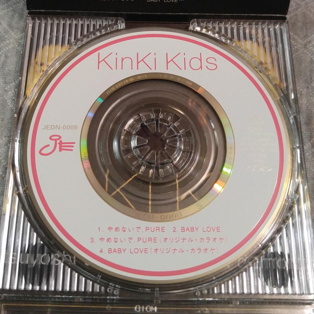 KinKi Kids (近畿小子) - やめないで,PURE／BABY LOVE (2)   日版 二手單曲 CD-細節圖4