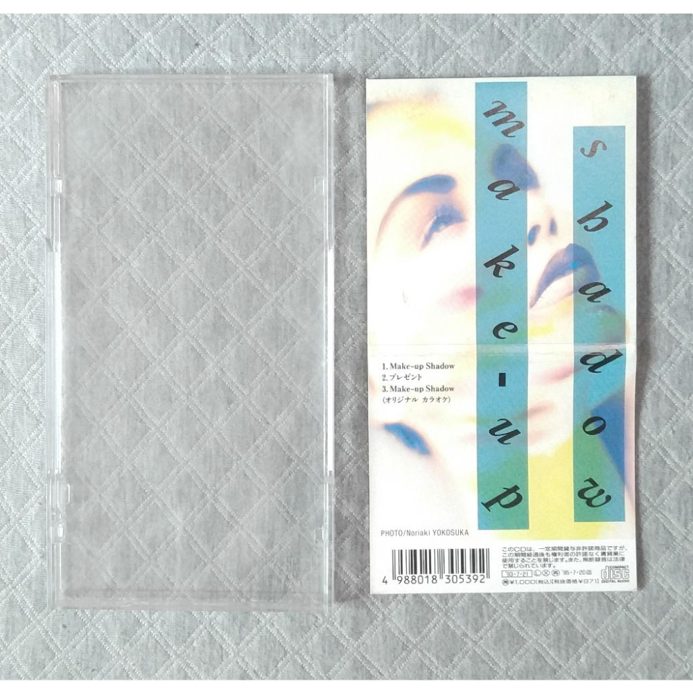 井上陽水 - Make-up Shadow / プレゼント   日版 二手CD-細節圖2