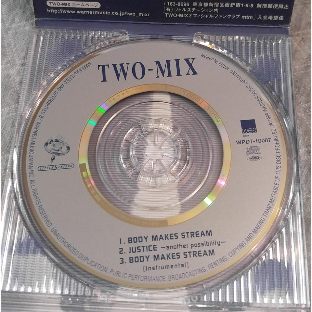 TWO-MIX - BODY MAKES STREAM   日版 二手單曲 CD-細節圖5