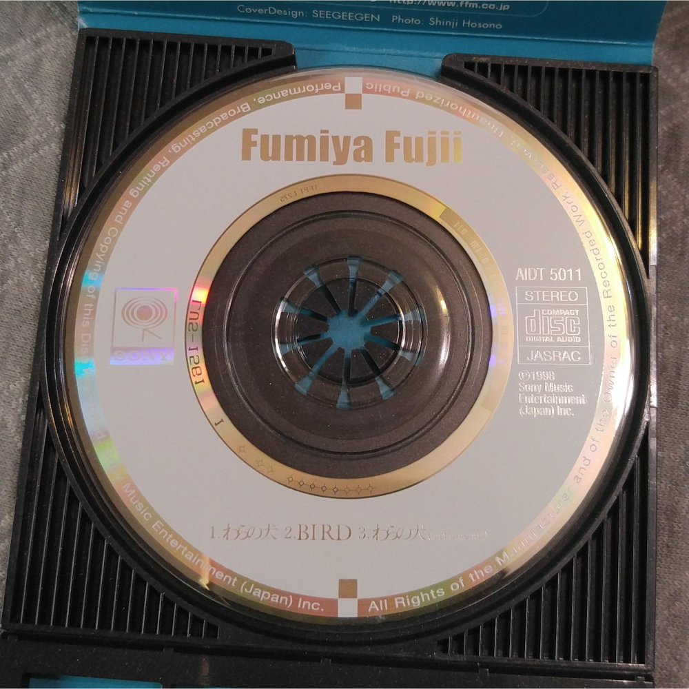 藤井フミヤ - わらの犬 (2)   日版 二手單曲 CD-細節圖4
