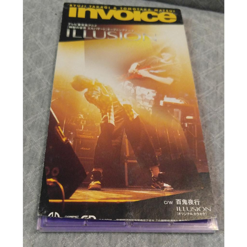 invoice - ILLUSION (動畫 神秘的世界 主題曲)   日版 二手單曲 CD-細節圖3