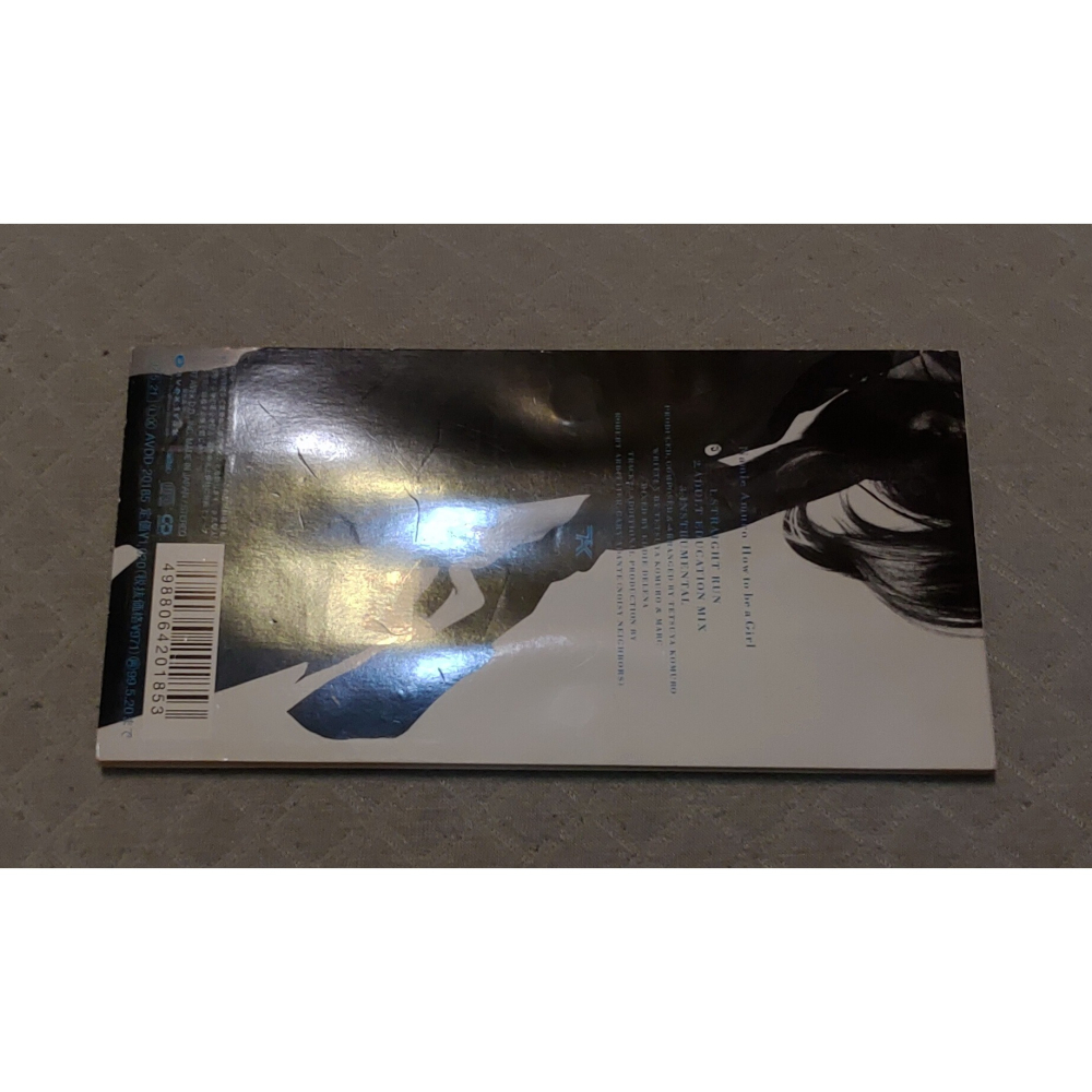 安室奈美惠 - How to be a Girl (2)   日版 二手單曲 CD-細節圖5