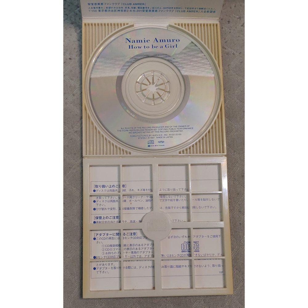 安室奈美惠 - How to be a Girl (2)   日版 二手單曲 CD-細節圖7