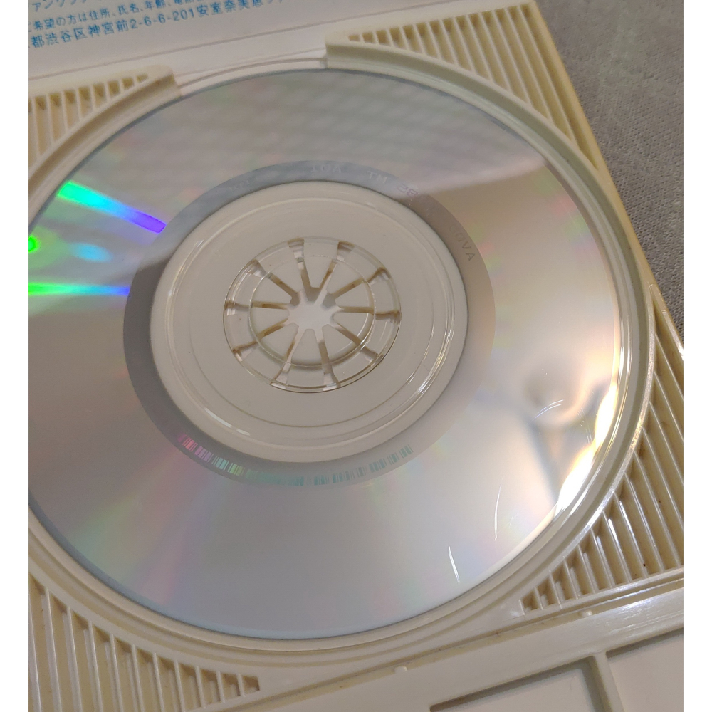 安室奈美惠 - How to be a Girl (2)   日版 二手單曲 CD-細節圖8