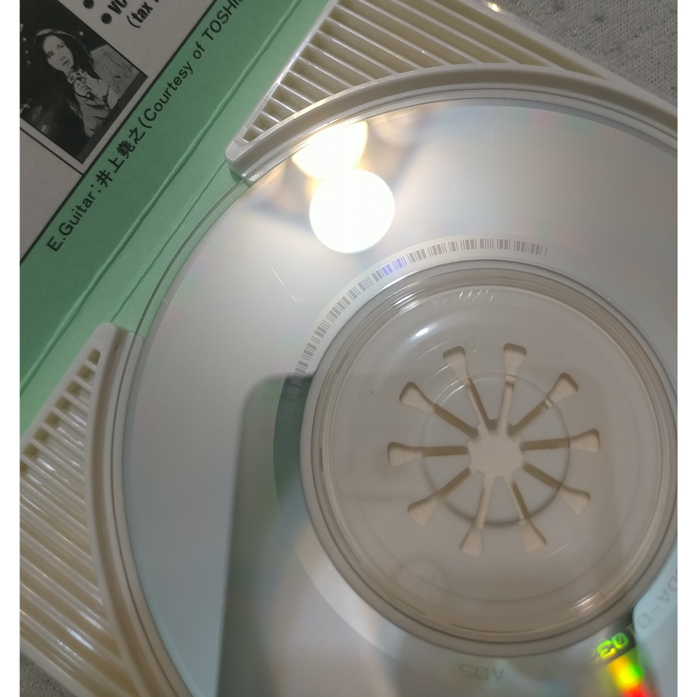 中島みゆき (中島美雪) - 命の別名・糸   日版 二手單曲 CD-細節圖8
