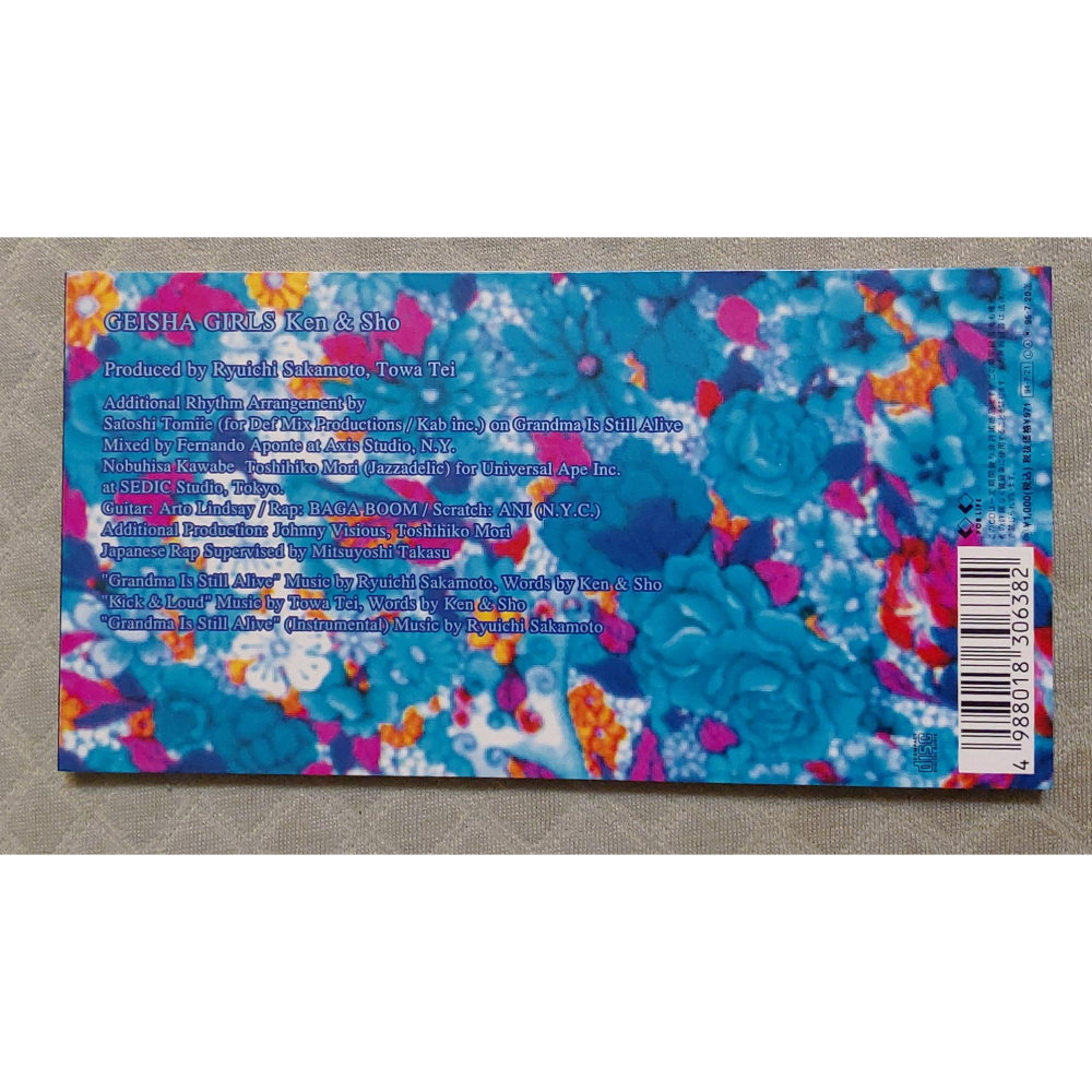 GEISHA GIRLS - Grandma Is Still Alive   日版 二手單曲 CD-細節圖2