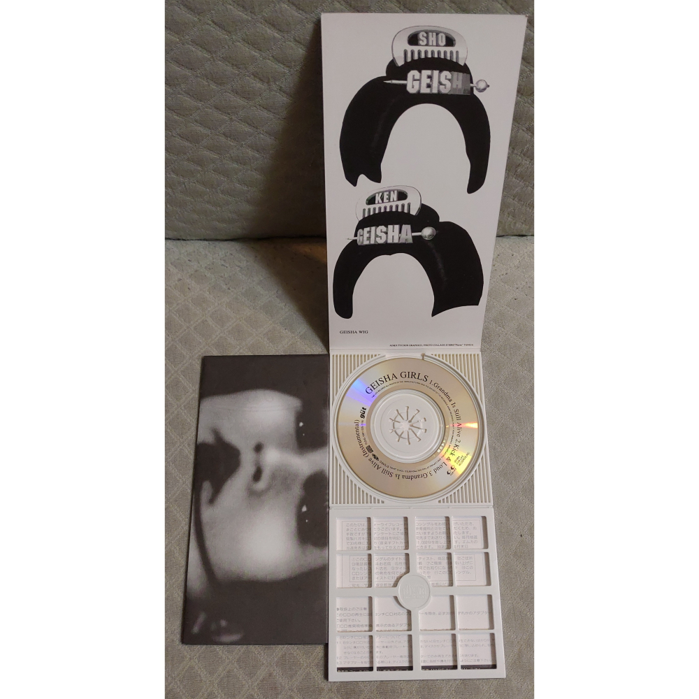 GEISHA GIRLS - Grandma Is Still Alive   日版 二手單曲 CD-細節圖3
