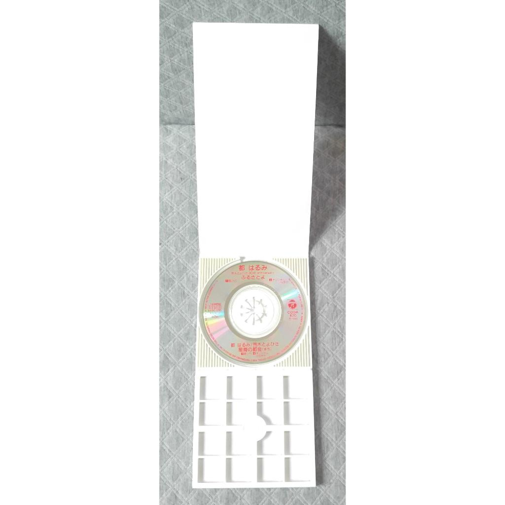 都はるみ - ふるさとよ   日版 二手單曲(演歌) CD-細節圖3