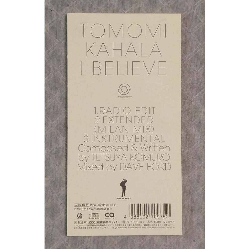 Tomomi Kahala (華原朋美) - I BELIEVE (2)   日版 二手單曲 CD-細節圖2