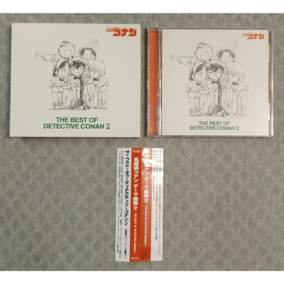 THE BEST OF DETECTIVE CONAN 2 ～名偵探柯南 主題曲合集 2～ 日版 二手 CD