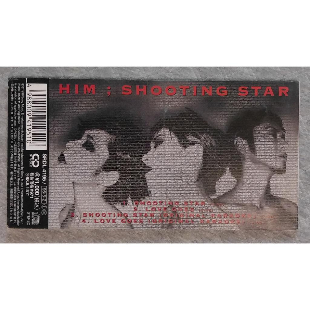HIM - SHOOTING STAR   日版 二手單曲 CD-細節圖2