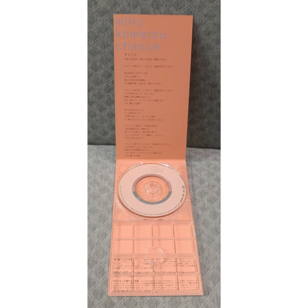小松未歩 (小松未步) - チャンス   日版 二手單曲 CD-細節圖5