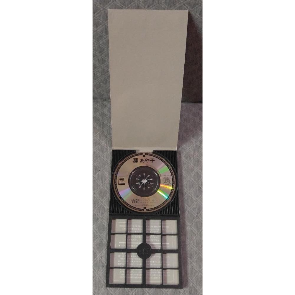 藤あや子 - むらさき雨情   日版 二手單曲(演歌) CD-細節圖3
