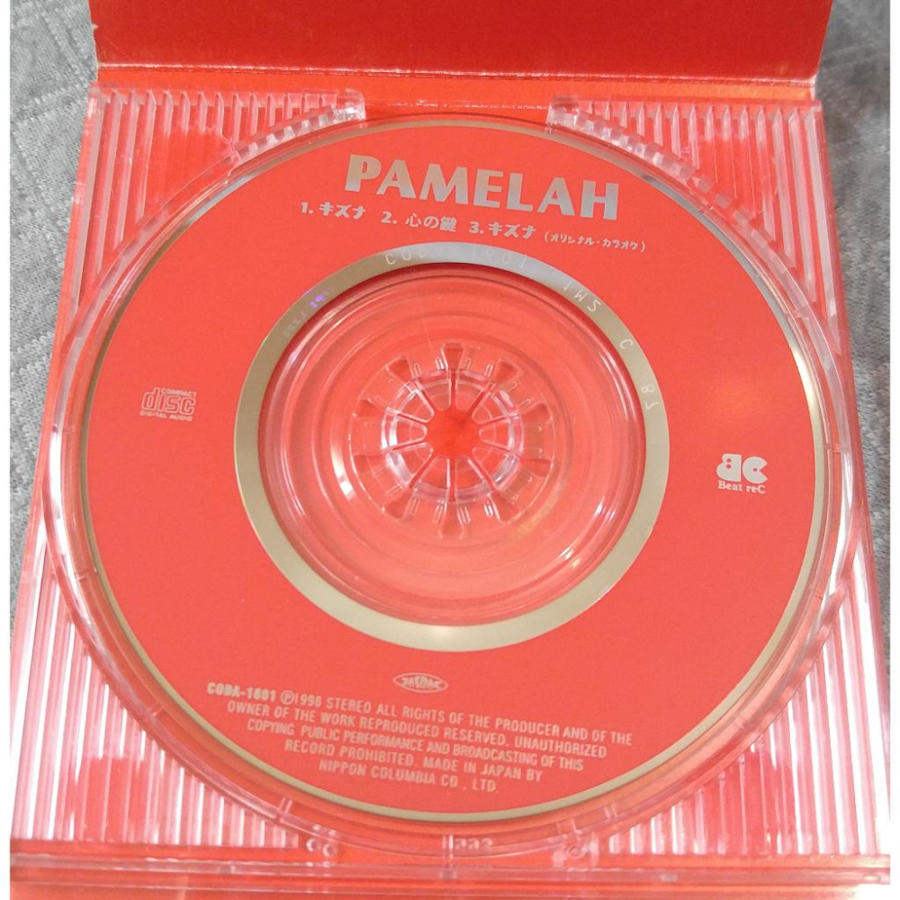 PAMELAH - キズナ   日版 二手單曲 CD-細節圖7