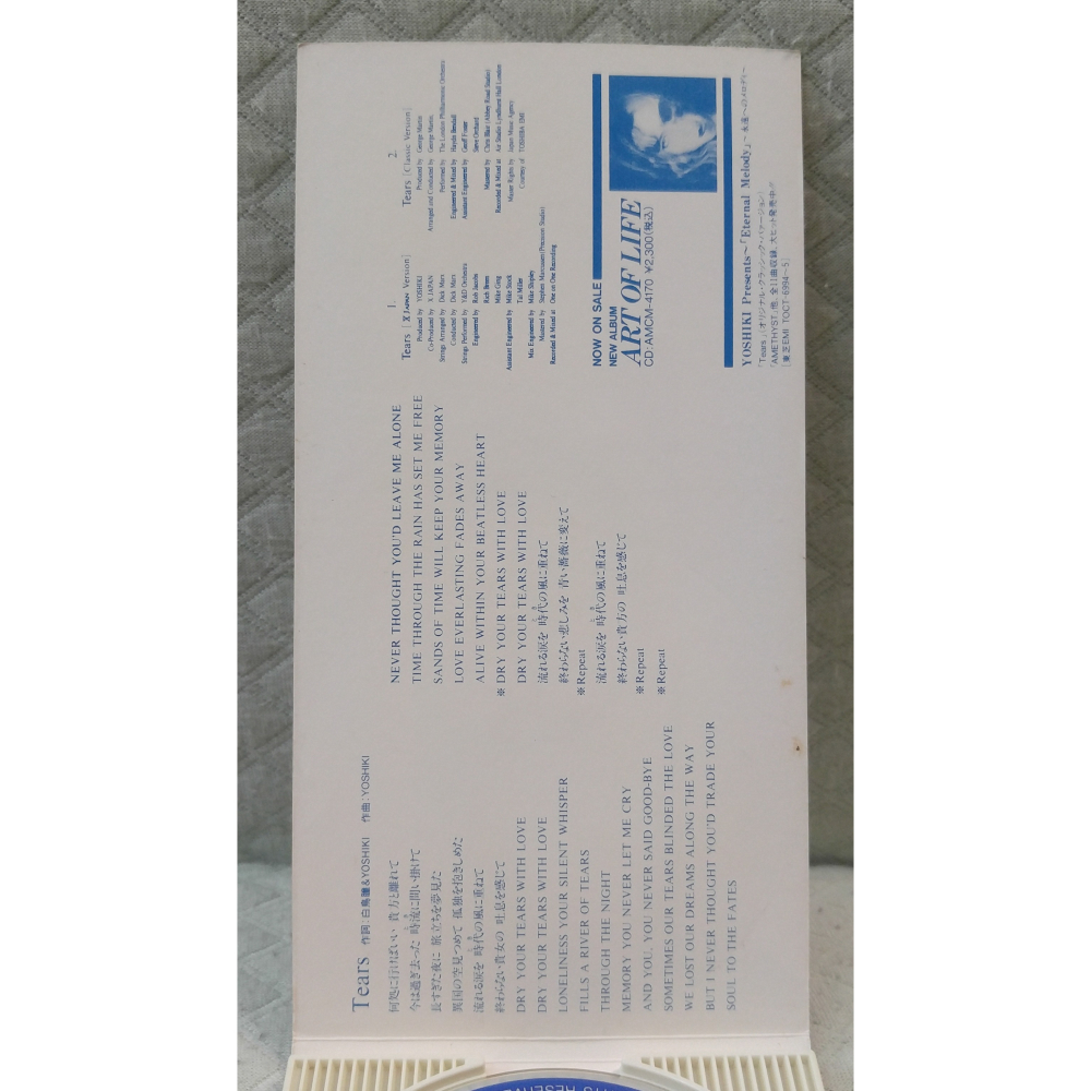 X JAPAN - TEARS (2)   日版 二手單曲 CD-細節圖4