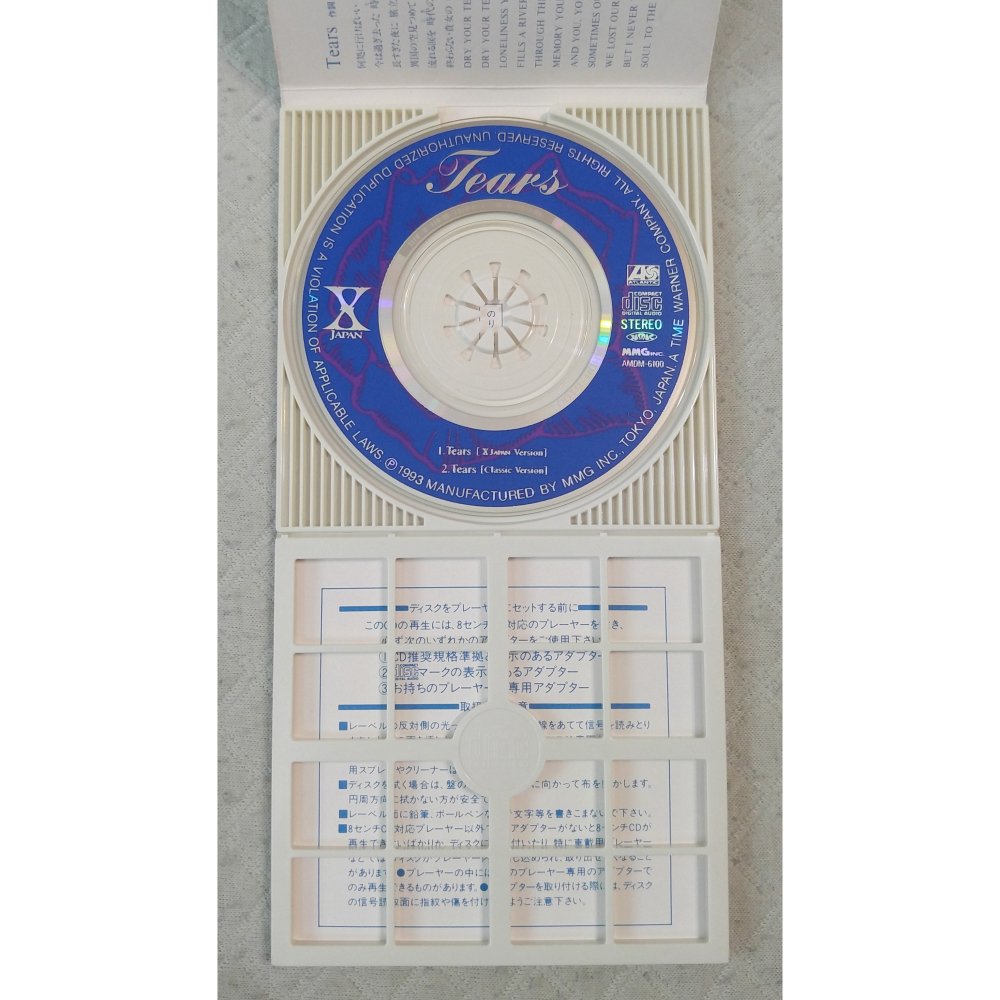 X JAPAN - TEARS (2)   日版 二手單曲 CD-細節圖5