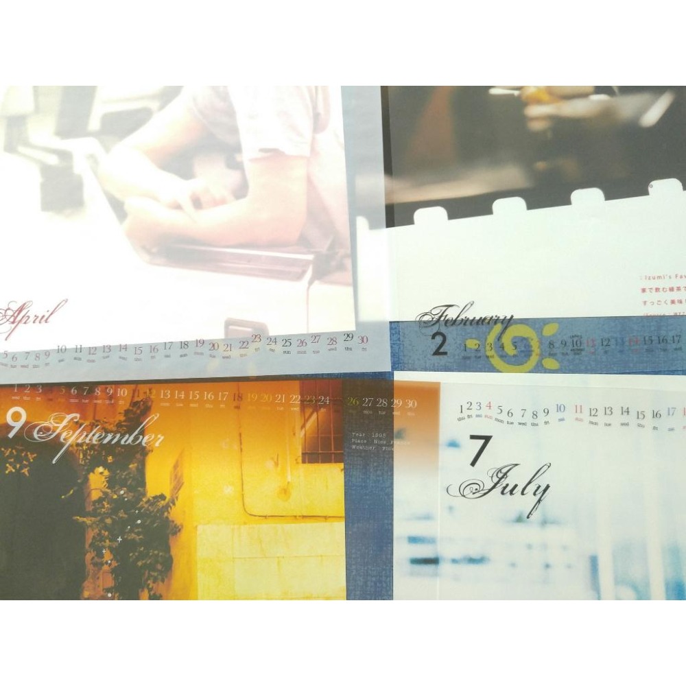 ZARD - WEZARD Official Calendar 2010   日版 二手 月曆-細節圖4