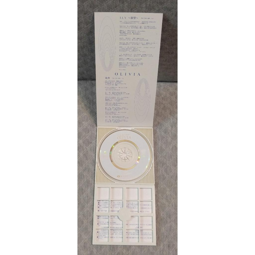 OLIVIA - I.L.U.～欲望～   日版 二手單曲 CD-細節圖3