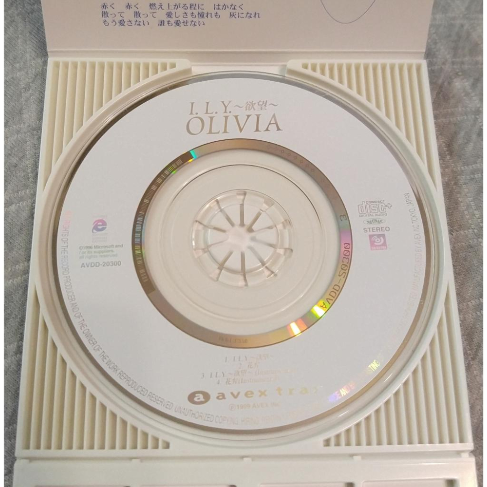 OLIVIA - I.L.U.～欲望～   日版 二手單曲 CD-細節圖4