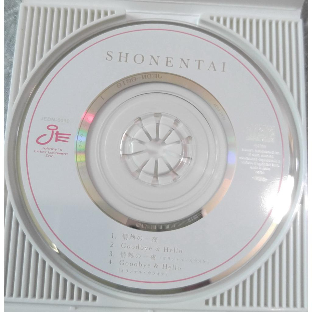 少年隊 - 情熱の一夜   日版 二手單曲 CD-細節圖4