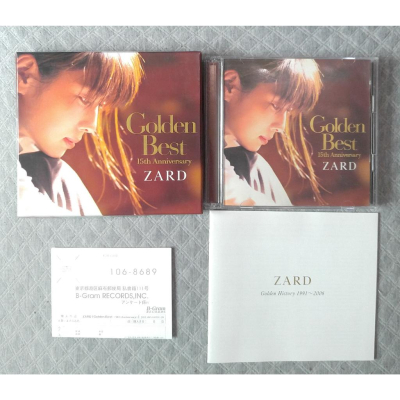ZARD - Golden Best 15th Anniversary (通常盤) 日版 二手CD - 童青之CD賣場