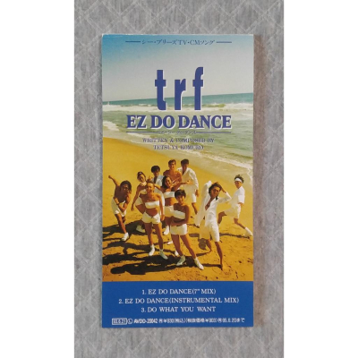 trf - イーズィ・ドゥ・ダンス (EZ DO DANCE) (2) 日版 二手單曲 CD - 童青之CD賣場 - iOPEN Mall