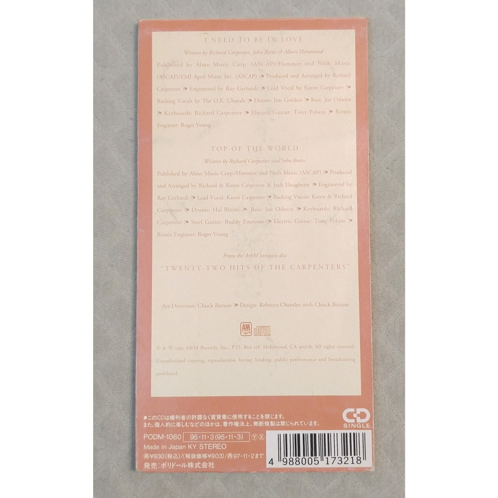 CARPENTERS (木匠兄妹) - 青春の輝き (I NEED TO BE IN LOVE) 日版 二手單曲 CD-細節圖2