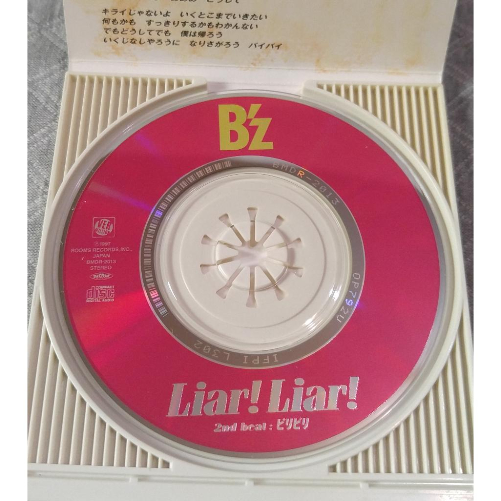 B＇z - Liar! Liar! (2)   日版 二手單曲 CD-細節圖4