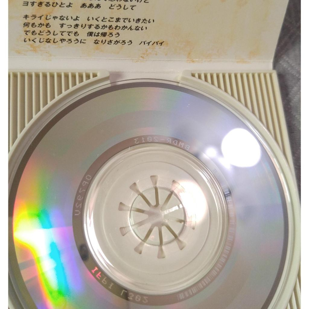 B＇z - Liar! Liar! (2)   日版 二手單曲 CD-細節圖7