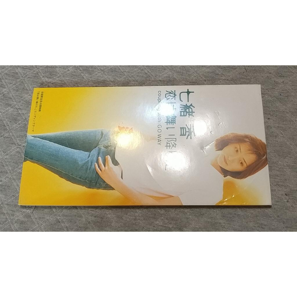 七緒香 - 恋は舞い降りた   日版 二手單曲 CD-細節圖3