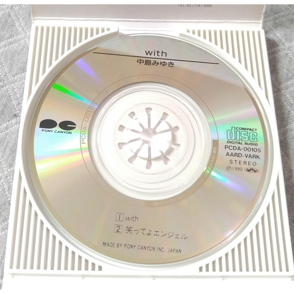 中島みゆき (中島美雪) - with   日版 二手單曲 CD-細節圖4