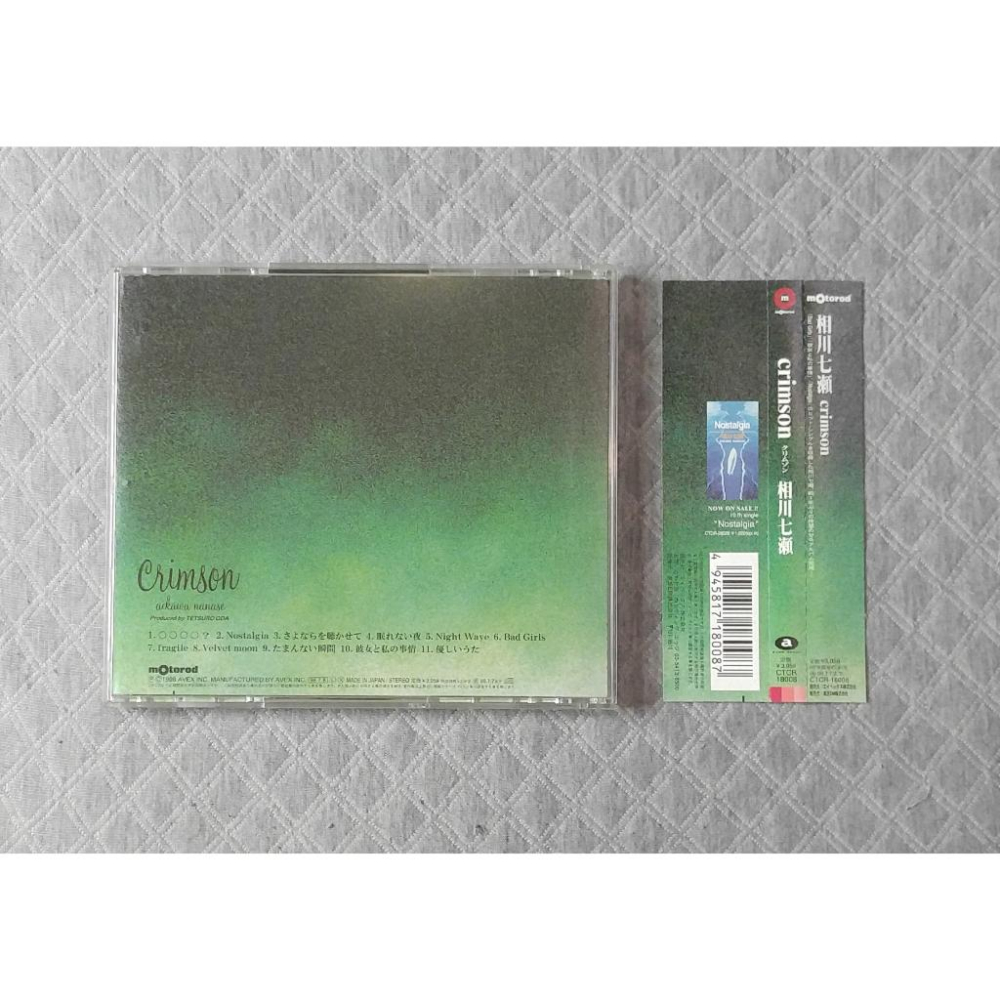 相川七瀨 (相川七瀬) - crimson   日版 二手專輯 CD-細節圖2