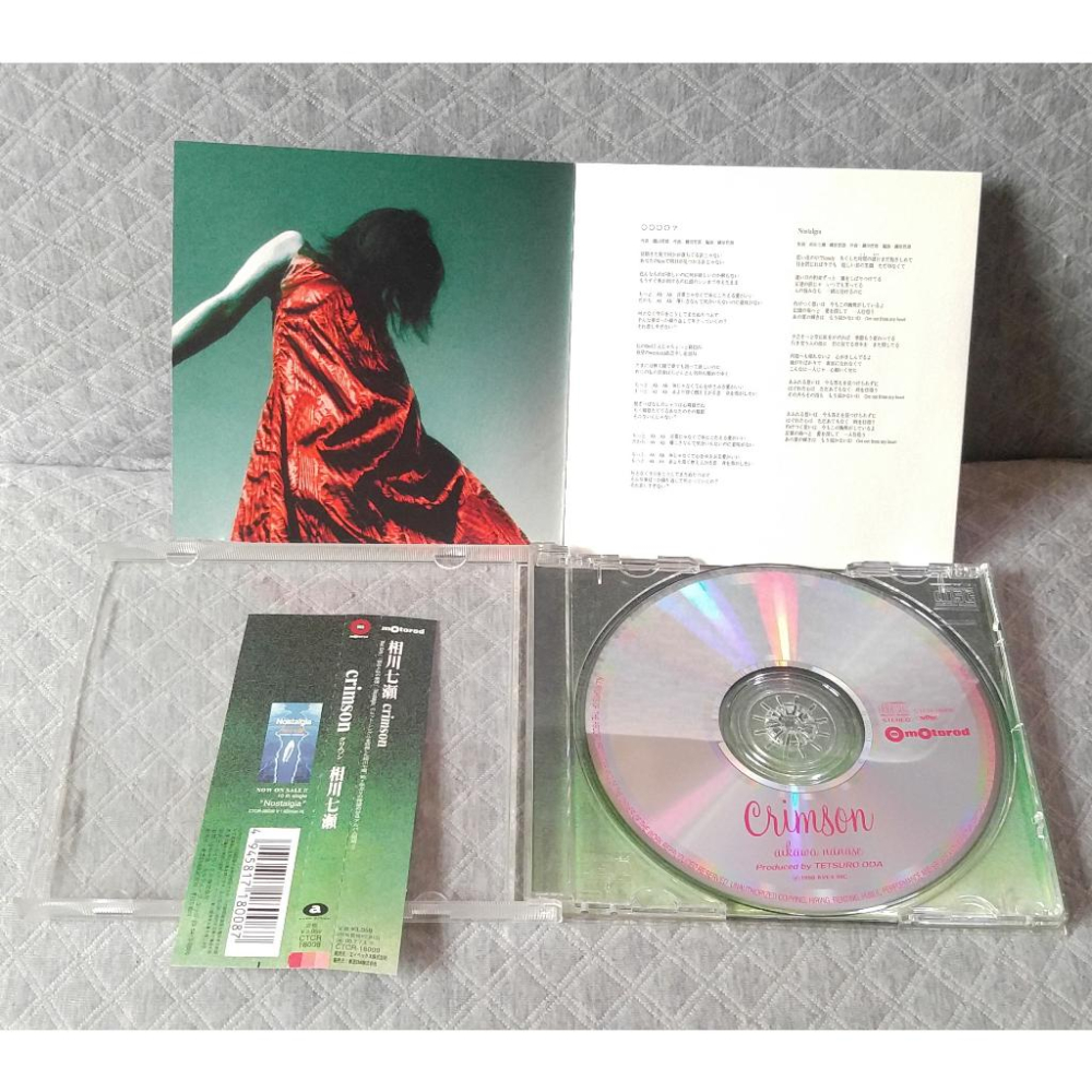 相川七瀨 (相川七瀬) - crimson   日版 二手專輯 CD-細節圖6
