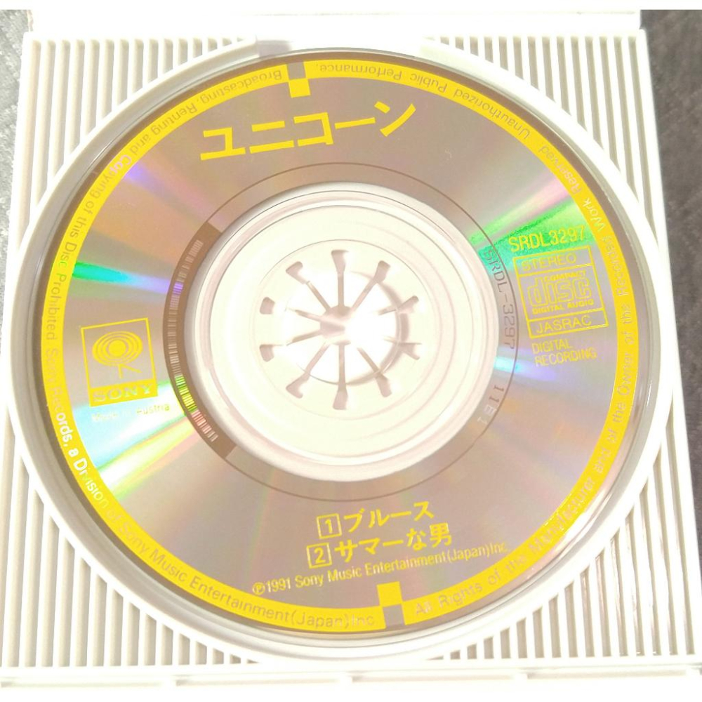 ユニコーン (UNICORN) - ブルース (BLUES)   日版 二手單曲 CD-細節圖4
