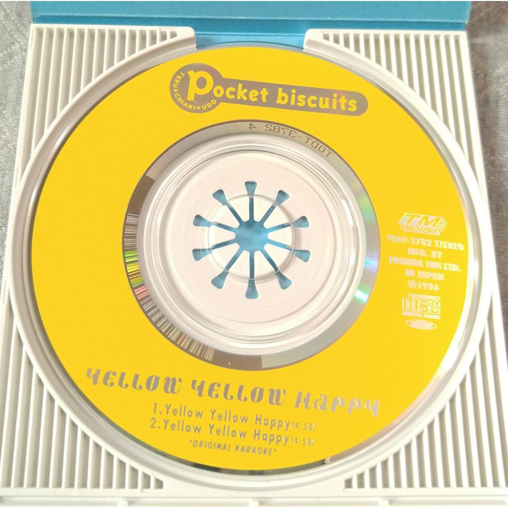Pocket Biscuits (口袋餅乾) - YELLOW YELLOW HAPPY   日版 二手單曲 CD-細節圖4