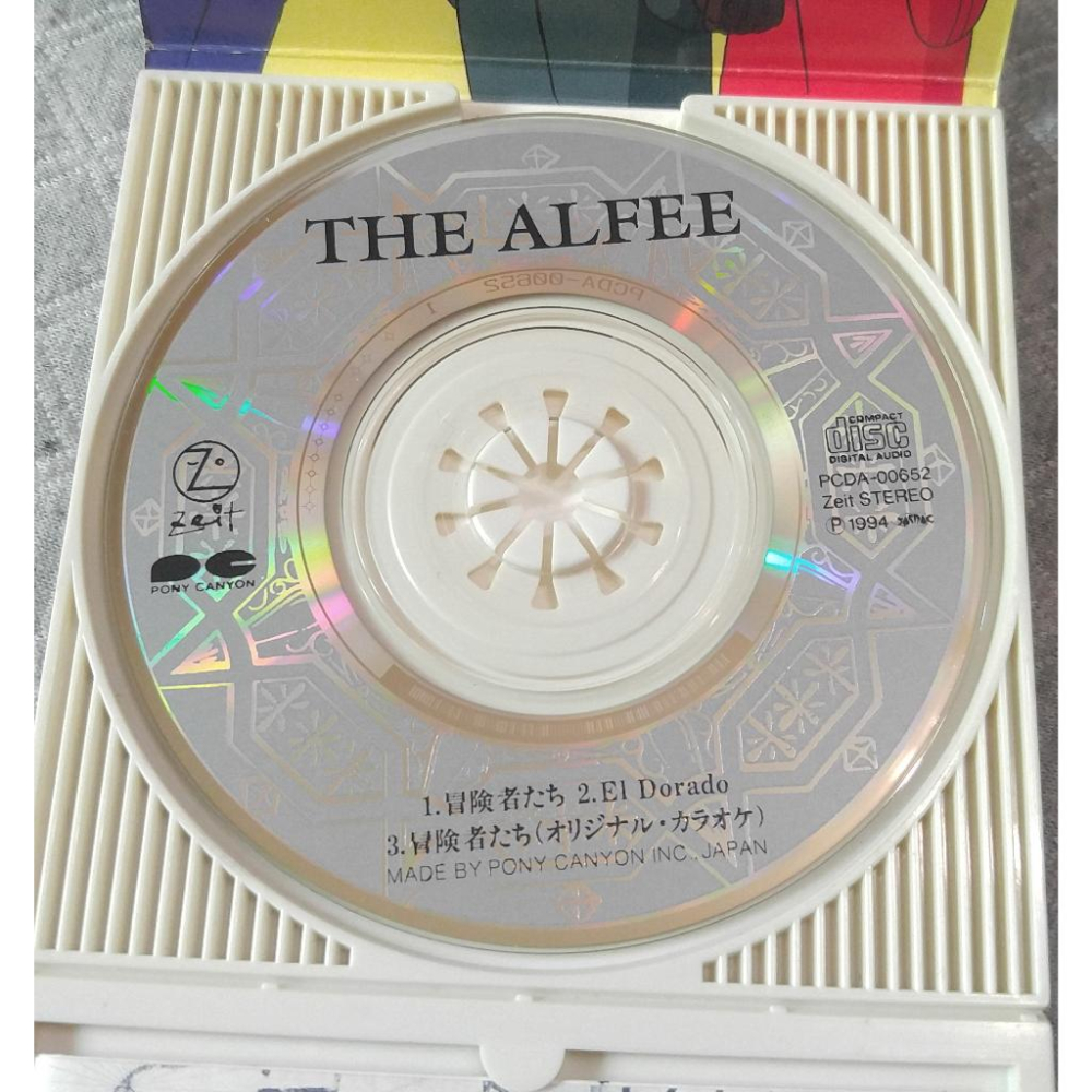 THE ALFEE - 冒険者たち (NHK動畫 奪寶奇謀 片頭曲)   日版 二手單曲 CD-細節圖4