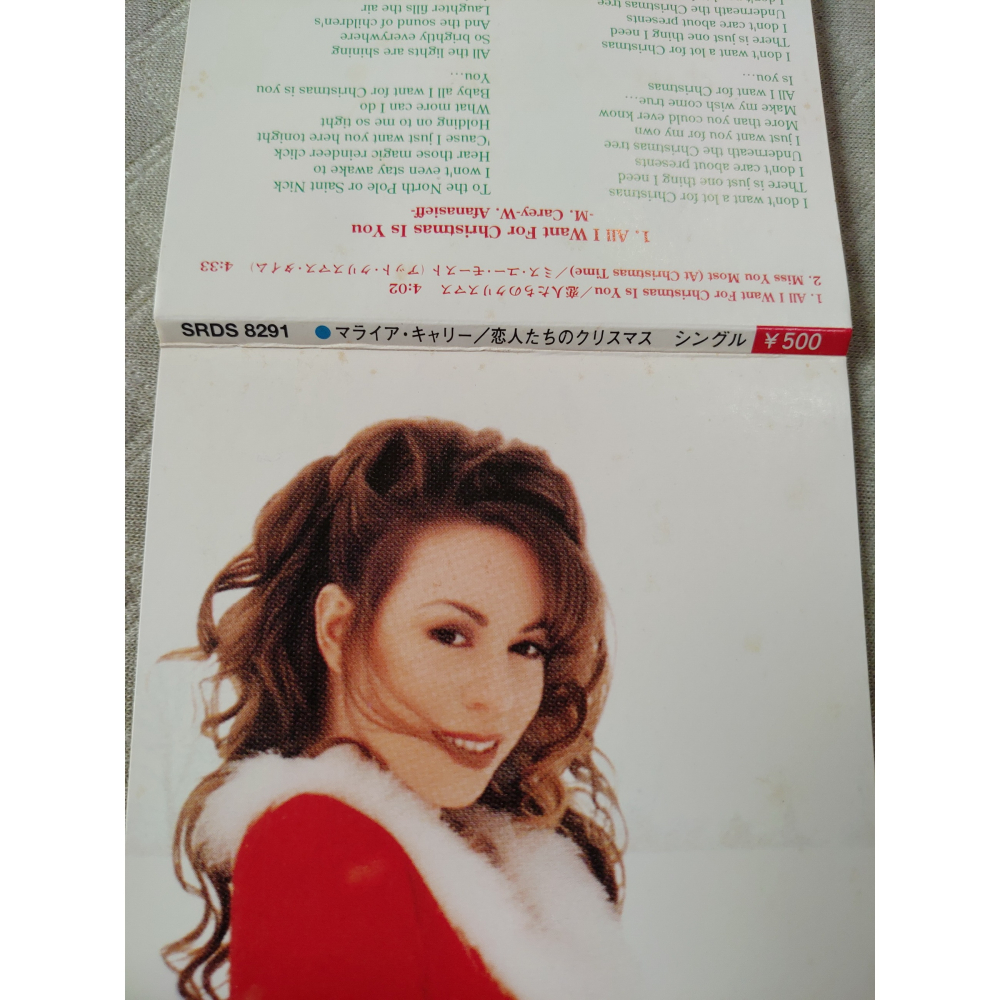 Mariah Carey - All I Want For Christmas Is You   日版 二手單曲 CD-細節圖3