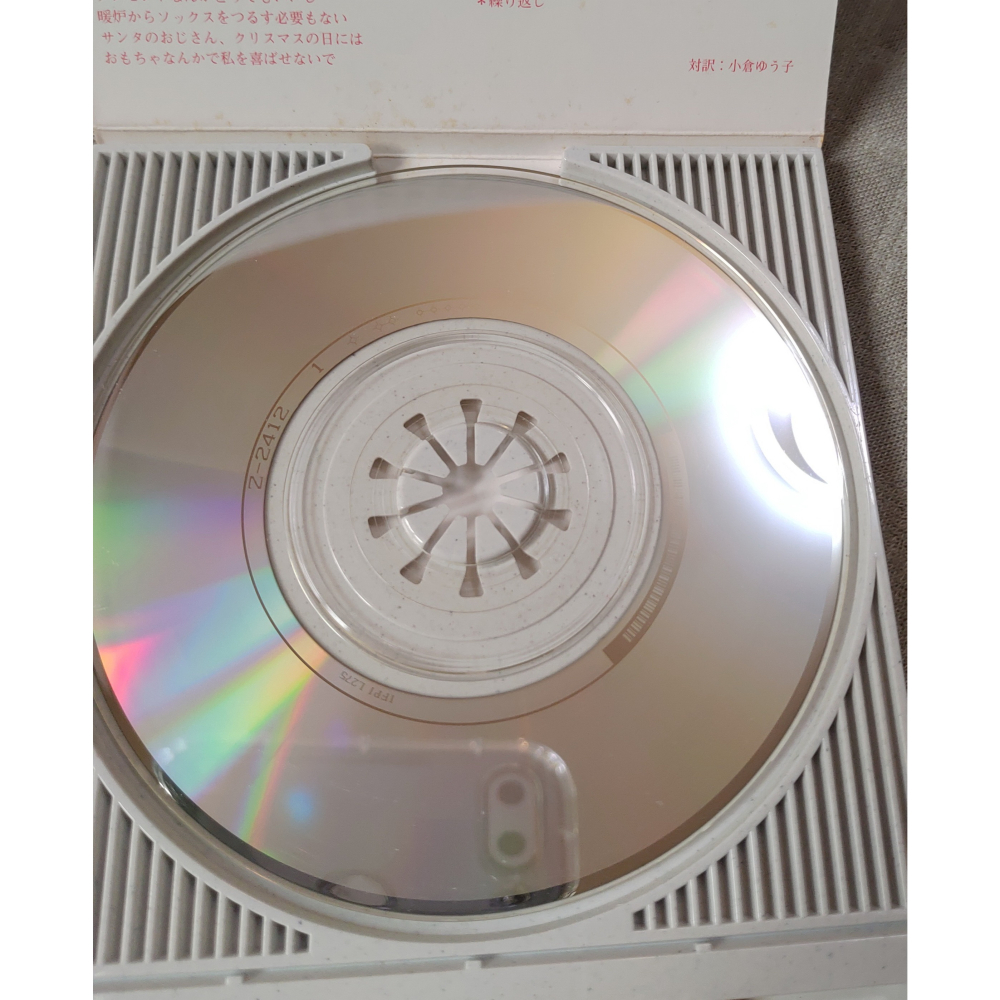 Mariah Carey - All I Want For Christmas Is You   日版 二手單曲 CD-細節圖8