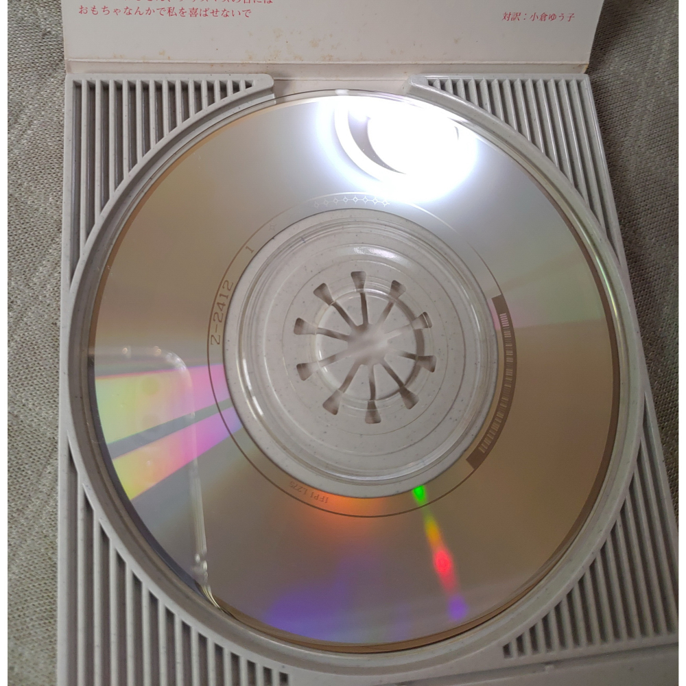 Mariah Carey - All I Want For Christmas Is You   日版 二手單曲 CD-細節圖9