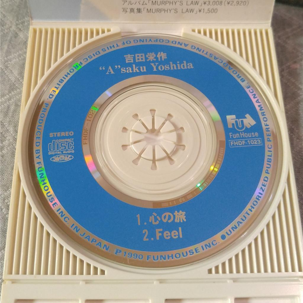 吉田栄作 (吉田榮作) - 心の旅   日版 二手單曲 CD-細節圖5