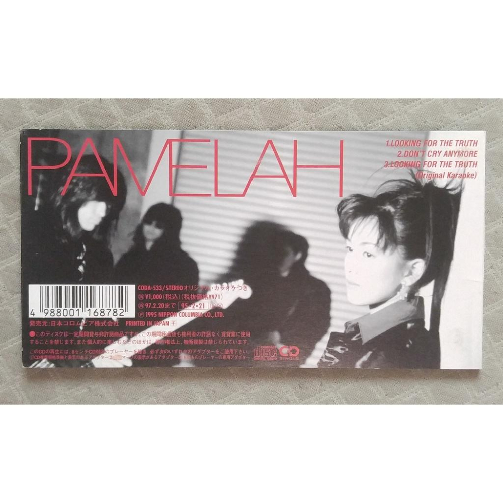 PAMELAH - LOOKING FOR THE TRUTH   日版 二手單曲 CD-細節圖2