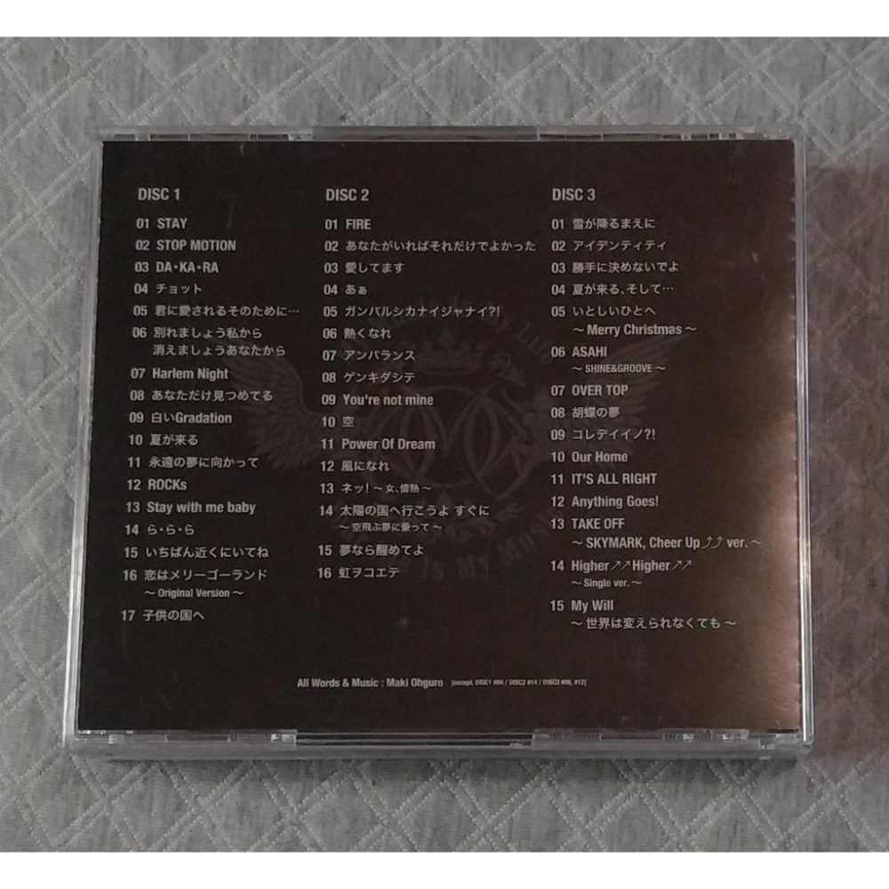 大黑摩季- Greatest Hits 1991-2016 〜All Singles +〜 日版二手專輯CD