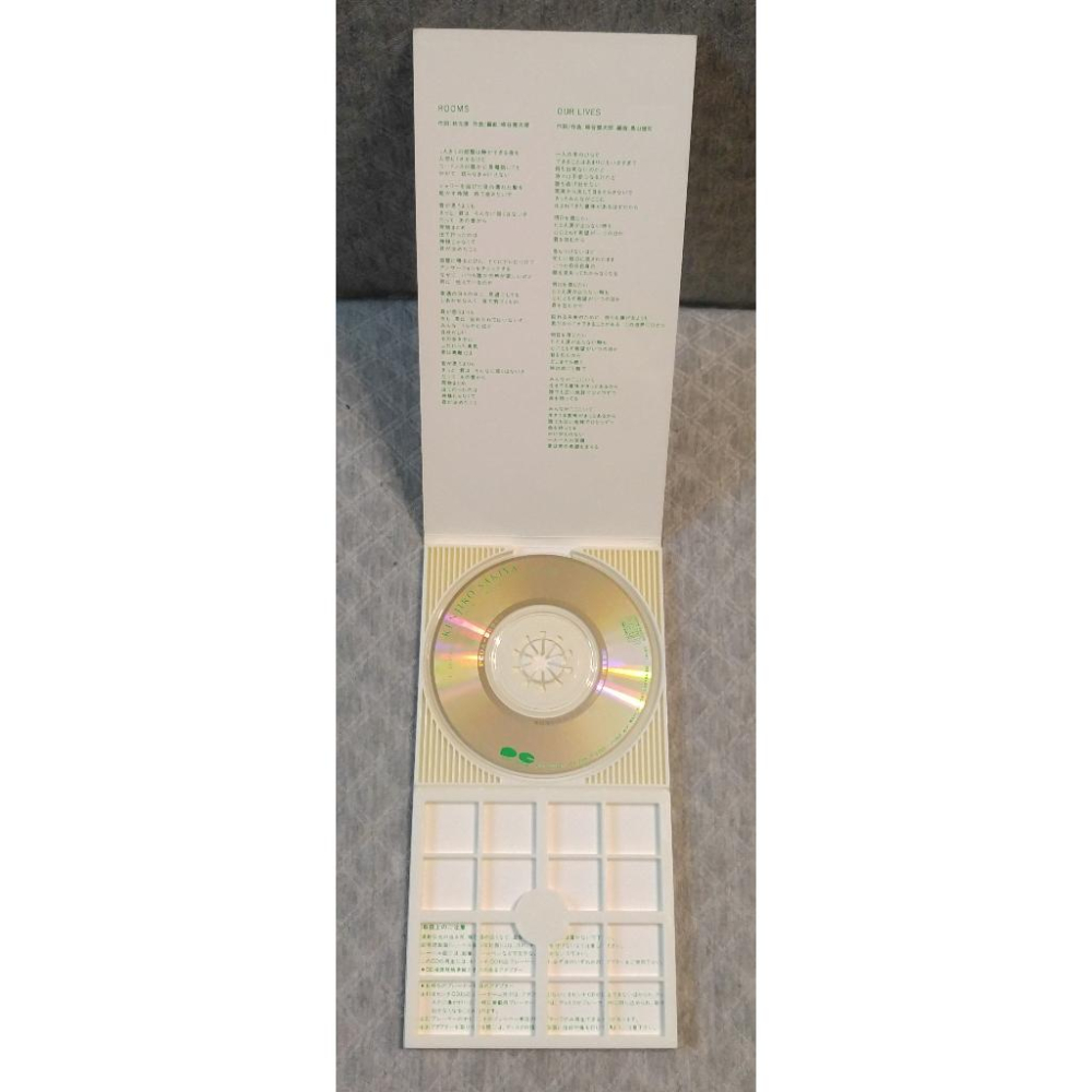 崎谷健次郎 - ROOMS   日版 二手單曲 CD-細節圖3