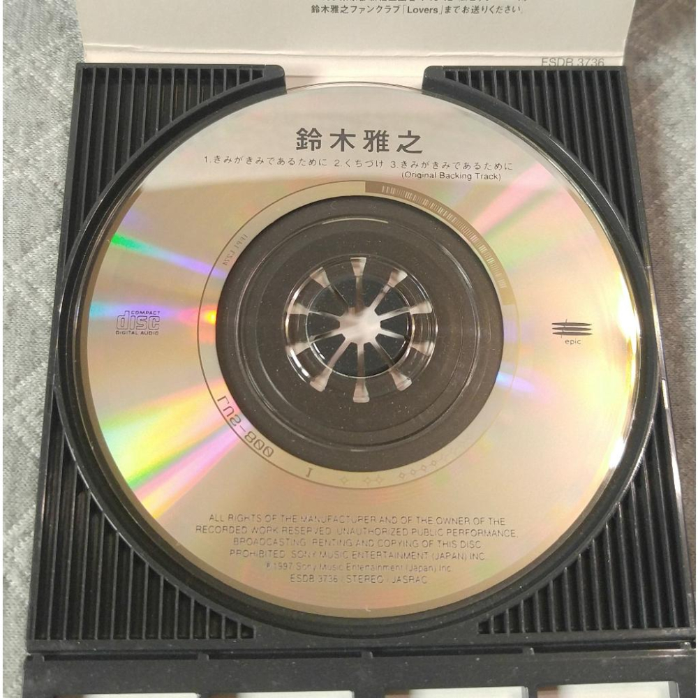 鈴木雅之 - きみがきみであるために   日版 二手單曲 CD-細節圖5