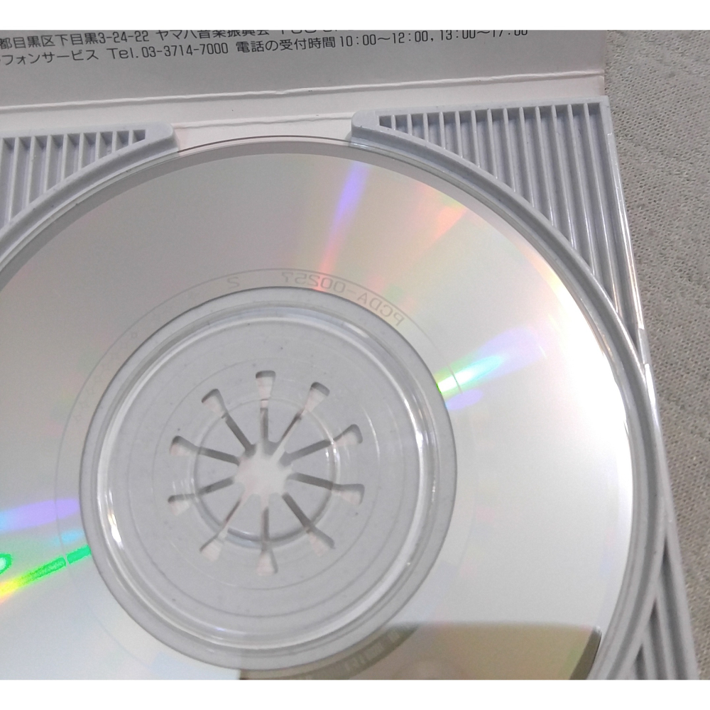 CHAGE & ASKA (恰克與飛鳥) - 僕はこの瞳で嘘をつく   日版 二手單曲 CD-細節圖10