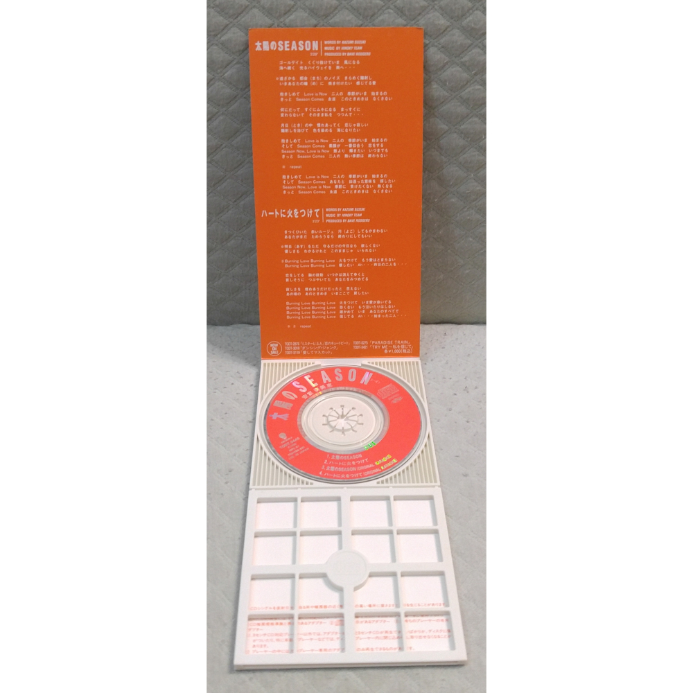 安室奈美惠 - 太陽のSEASON   日版 二手單曲 CD-細節圖3