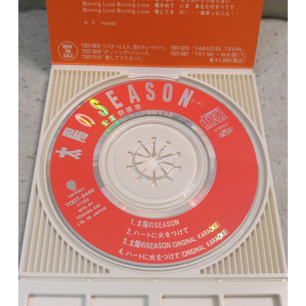 安室奈美惠 - 太陽のSEASON   日版 二手單曲 CD-細節圖4