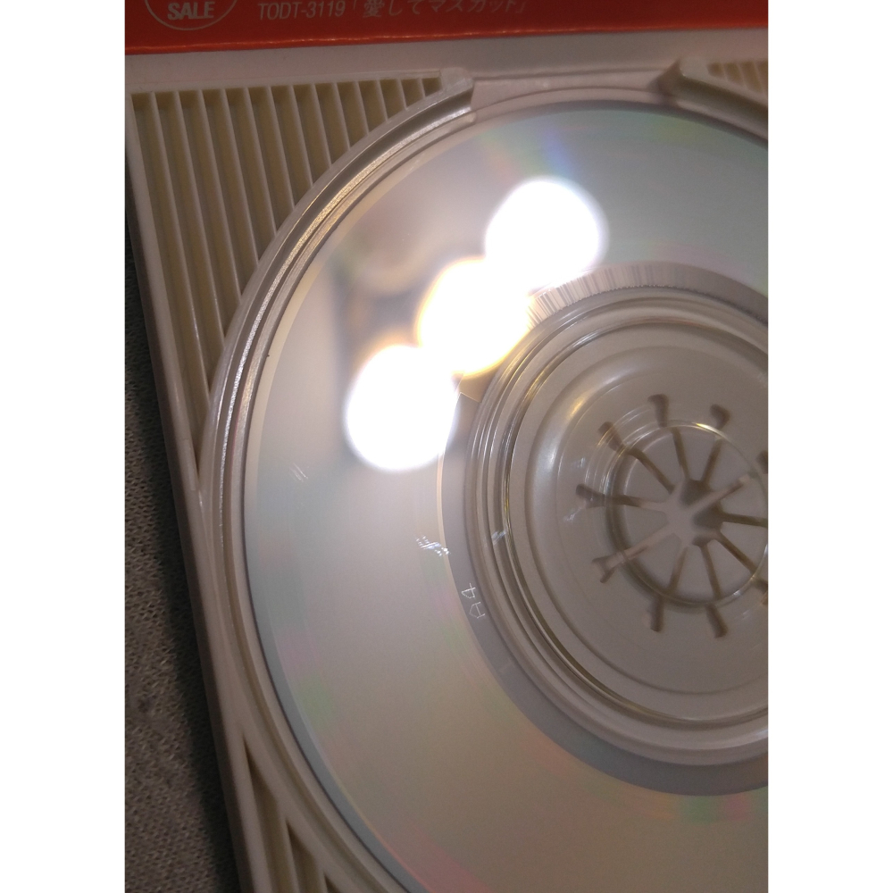 安室奈美惠 - 太陽のSEASON   日版 二手單曲 CD-細節圖6
