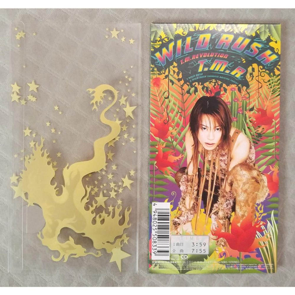 T.M.Revolution - WILD RUSH   日版 二手單曲 CD-細節圖2
