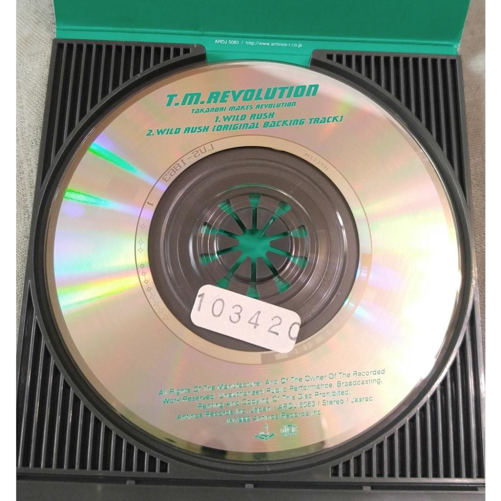T.M.Revolution - WILD RUSH   日版 二手單曲 CD-細節圖4